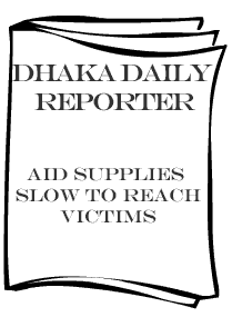 dhaka daily reporter