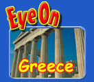 Eye On....