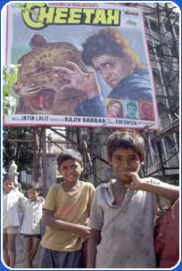 Indian cinema