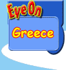 eye on