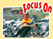 Focus On