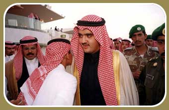 Prince Abdullah