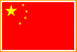 China flag