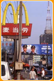 MacDonalds in China