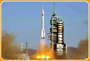 Shenzhou 5