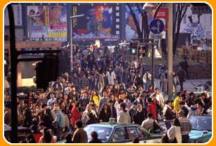 A busy street in Tokyo
