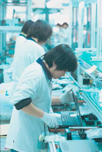 making computers in taiwan